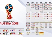 开云官方app入口-六星征途的序章，2026世界杯A组焦点战，梅西用碾压定义王者标准