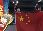 开云体育入口-瑞典队惊险取胜进入下一轮比赛