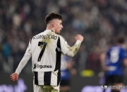 开云体育APP下载-葡萄牙锋线球员实现绝杀逆转