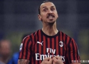 开云体育APP下载-红魔主场胜维罗纳豪取头名的简单介绍