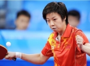 开云APP-奥地利乒乓球队力克德国乒乓球队，水谷隼绝境逆转的简单介绍