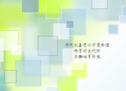 开云官方app入口-武切维奇，雷霆生死战中的独舞，山西队败北的注脚