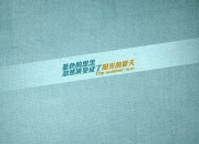 开云体育-从南美到欧洲的双重奏，巴拉圭的逆转基因与维尼修斯的欧冠接管时刻