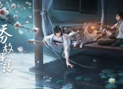 开云体育直播-赛道上的京沪对决，F1街道赛焦点战，北京队如何带走上海队