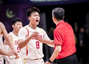 开云官网-安徽男篮实力坚挺，积极备战下场较量的简单介绍