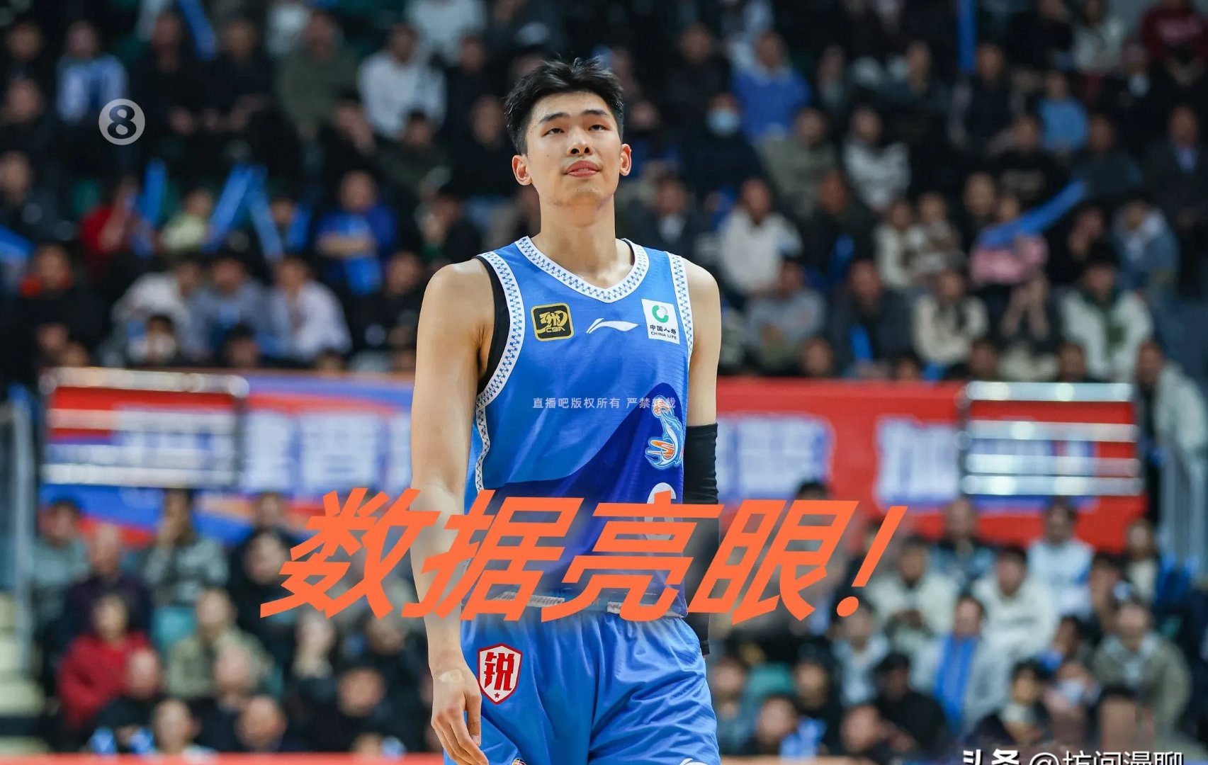 安徽男篮实力坚挺,积极备战下场较量的简单介绍 安徽男篮实力坚挺,积极备战下场较量的简单介绍