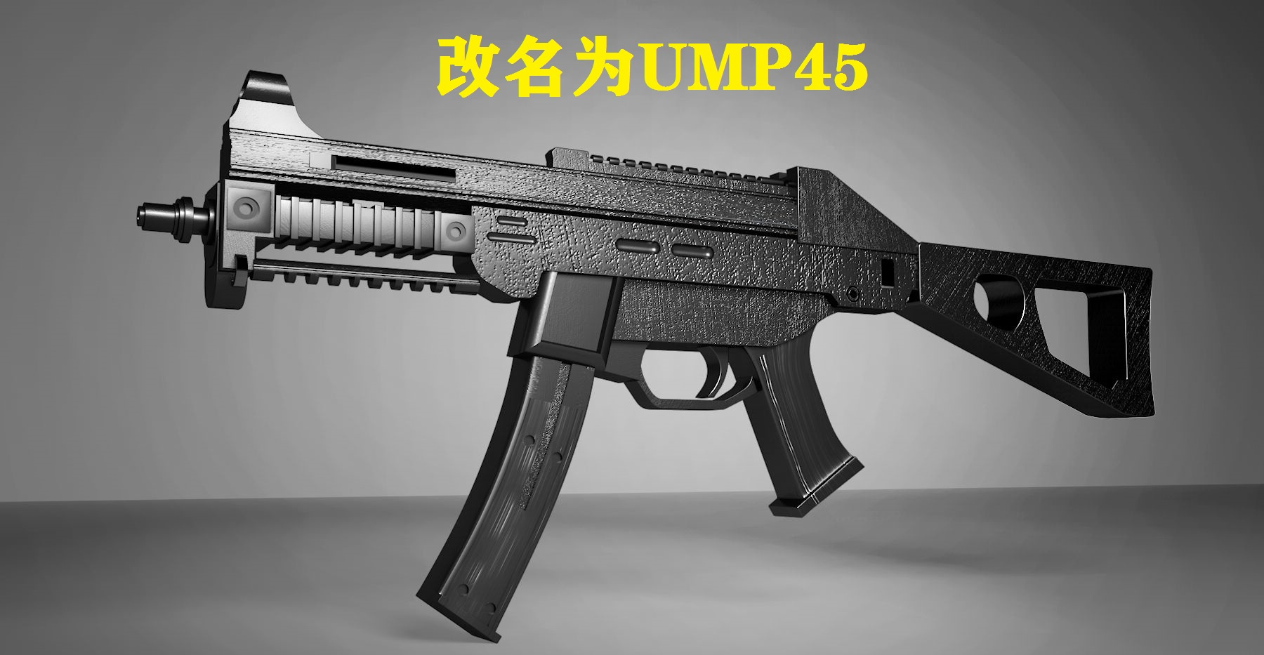 绝地逆袭!欧洲之巅的绝对霸主 绝地逆袭!欧洲之巅的绝对霸主