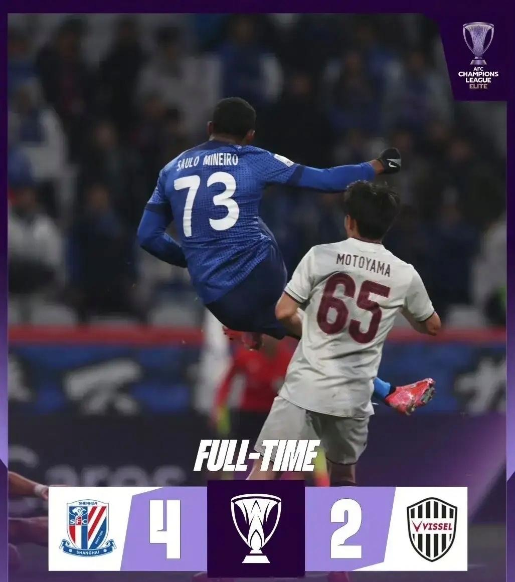 包含数度落后成功逆袭，球队取胜气势如虹的词条