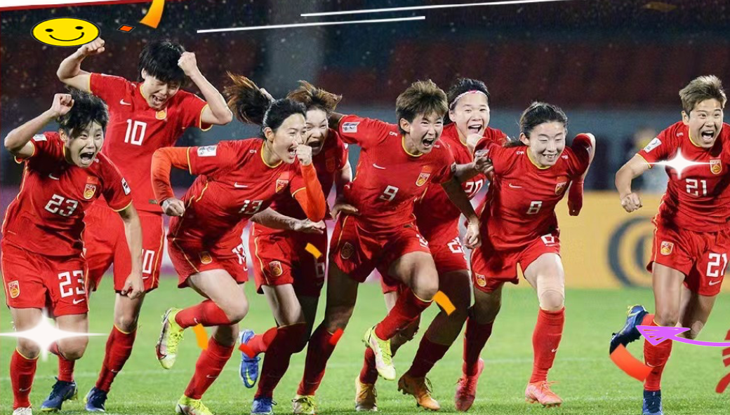 亚洲杯女足赛事上演绝杀一幕 亚洲杯女足赛事上演绝杀一幕