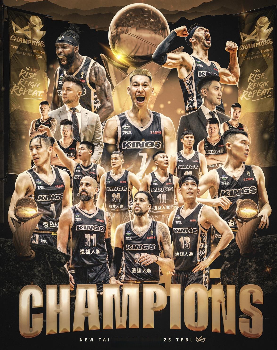 关于球队实力榜上升，全队士气高涨备赛季的信息