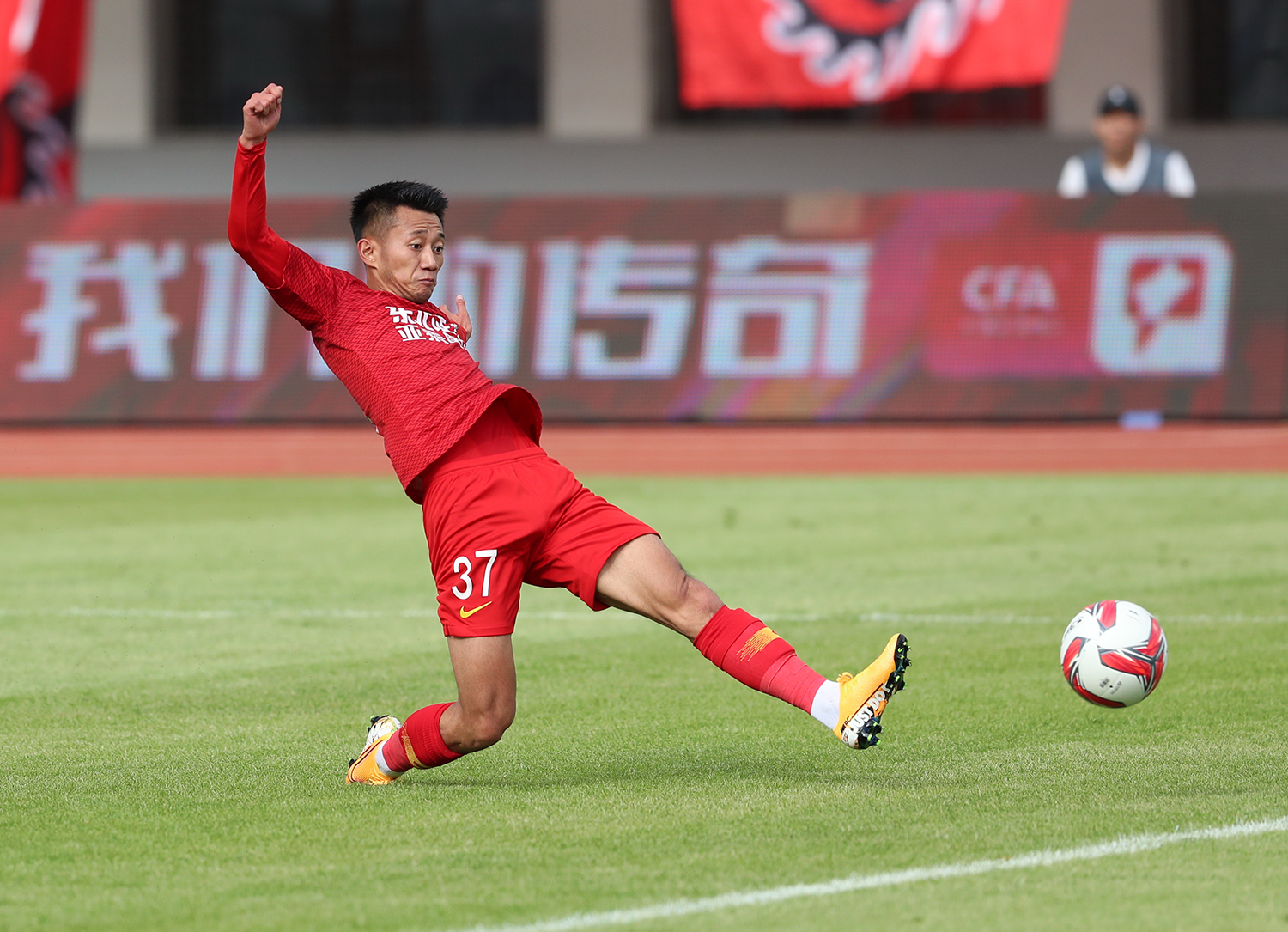 贵州恒丰主场胜利，奋勇向前