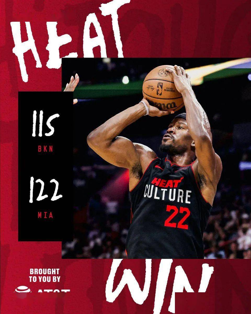 关于篮网做客一战成名，成功击败热火的信息