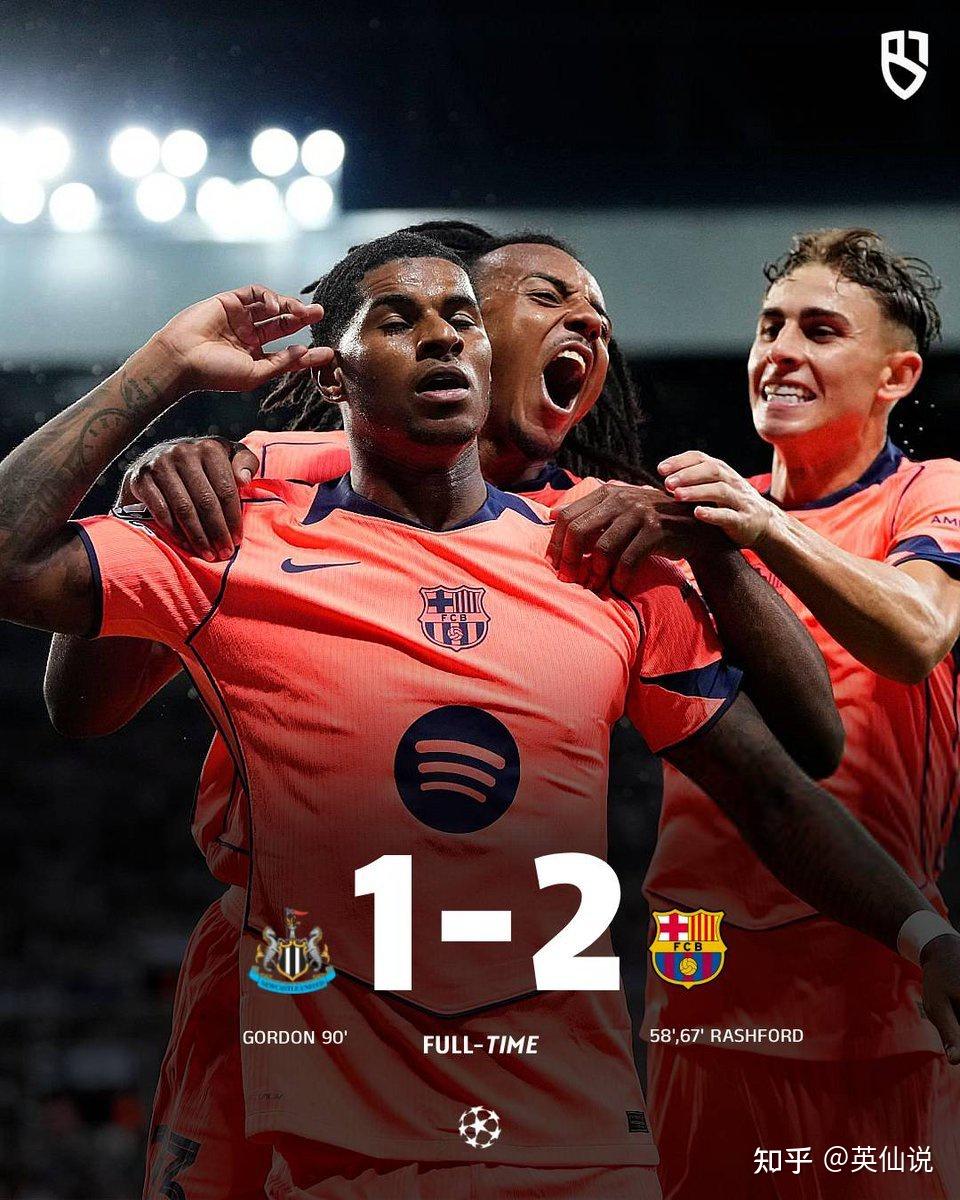 纽卡斯尔联赛出局,聚焦联赛保级的简单介绍 纽卡斯尔联赛出局,聚焦联赛保级的简单介绍