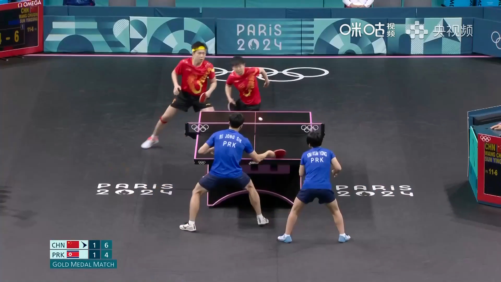 关于韩国乒乓球队翻盘法国乒乓球队，马龙送出助攻的信息