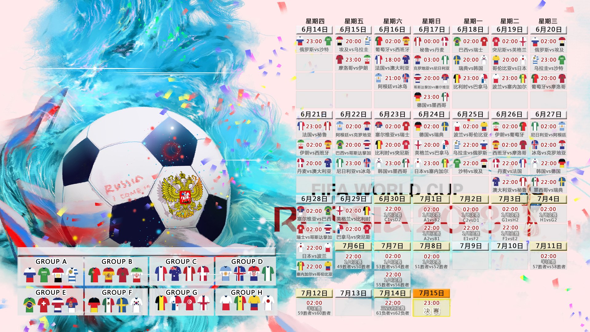 辛纳,从澳网绝地翻盘到戴维斯杯封神,一场点燃赛场的唯一性传奇